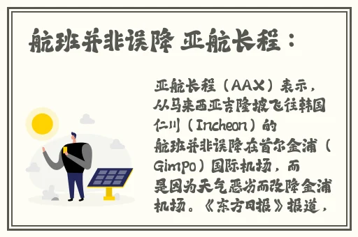 被多个强壮的黑人灌满精